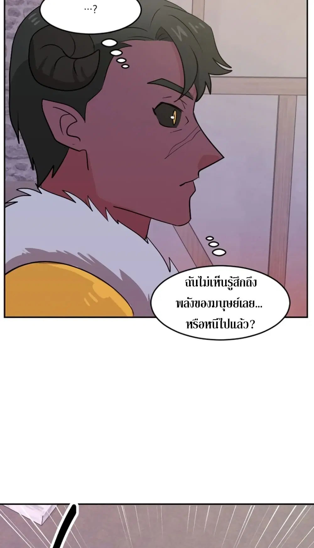 หน้า 9 จาก 38