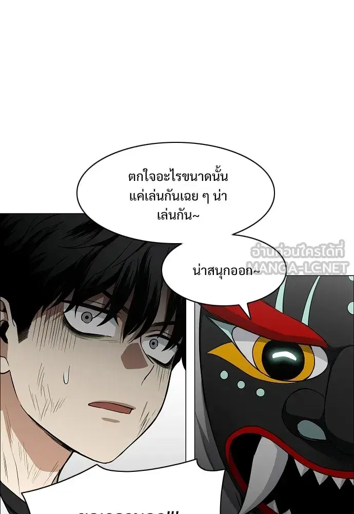 หน้า 36 จาก 136