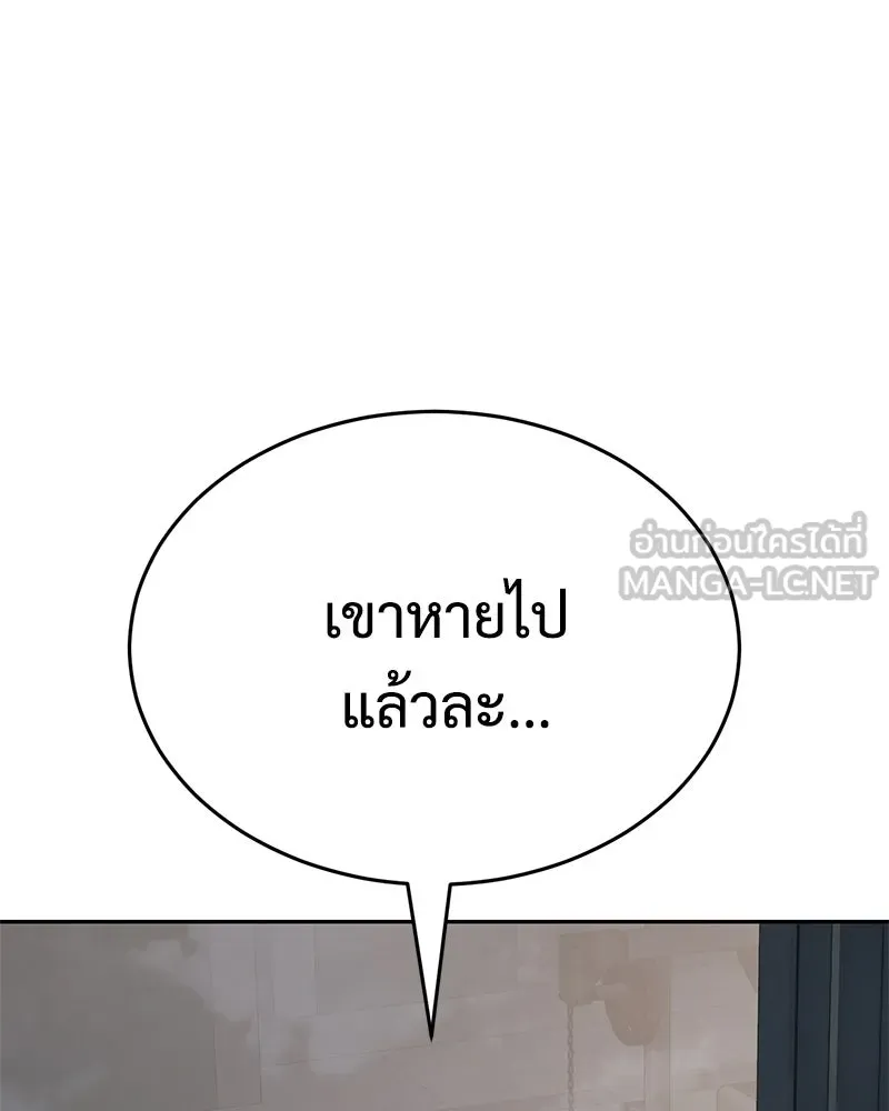 หน้า 159 จาก 230