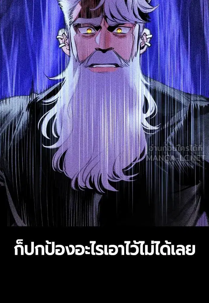 หน้า 28 จาก 191