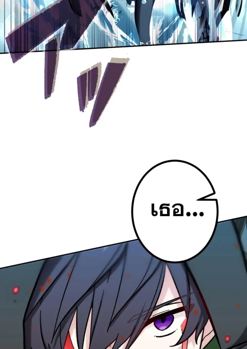 หน้า 92 จาก 132