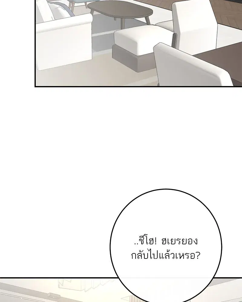 หน้า 17 จาก 117