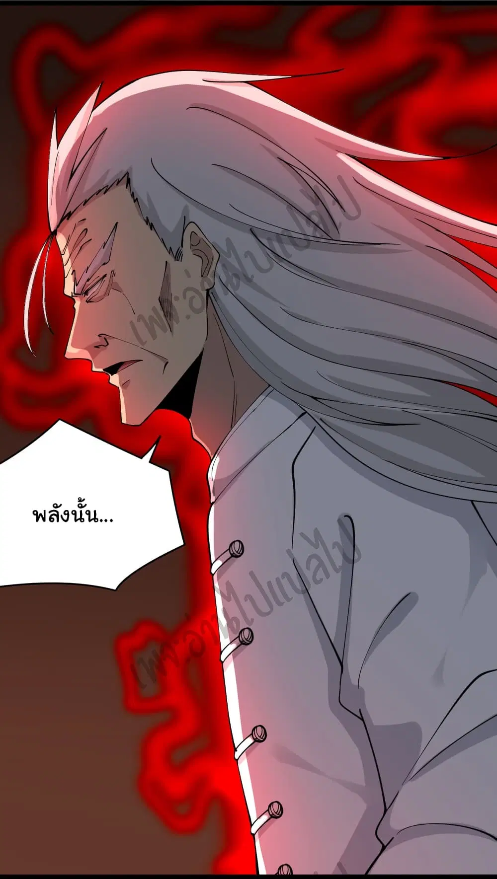 หน้า 14 จาก 34
