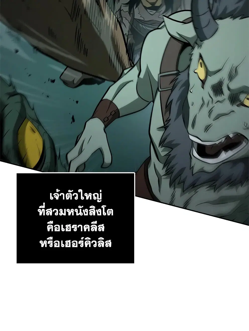 หน้า 10 จาก 113