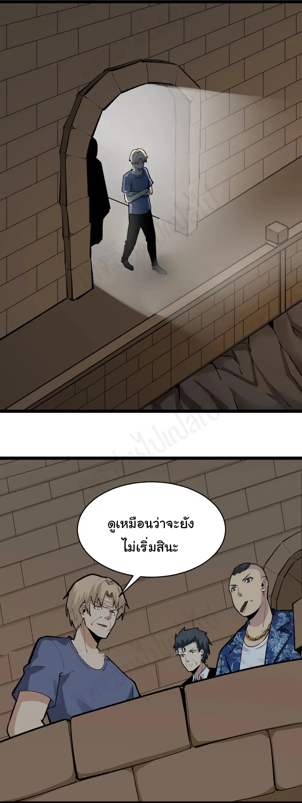 หน้า 36 จาก 42