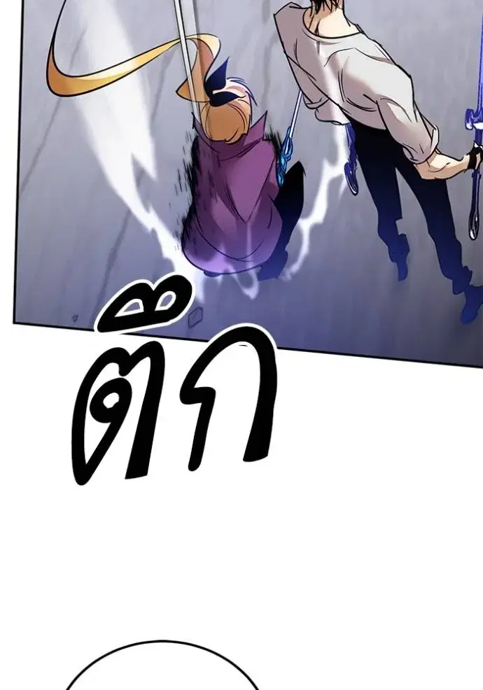 หน้า 41 จาก 148