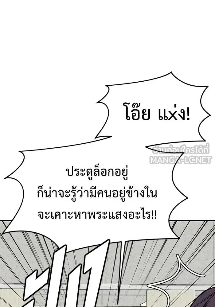 หน้า 105 จาก 162