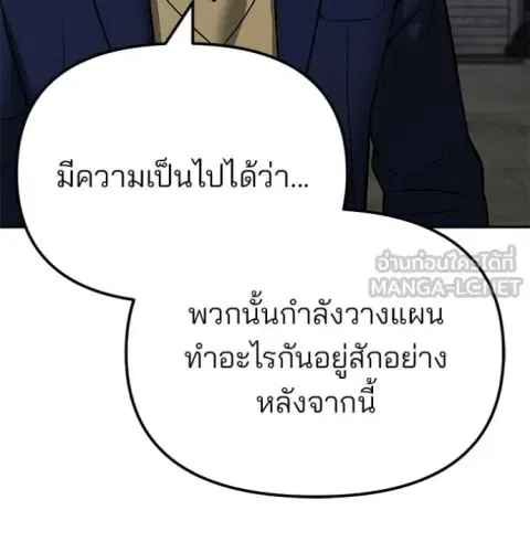หน้า 41 จาก 165