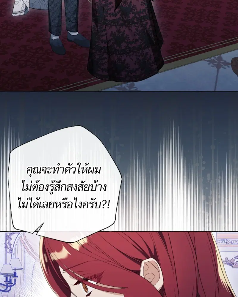 หน้า 27 จาก 124