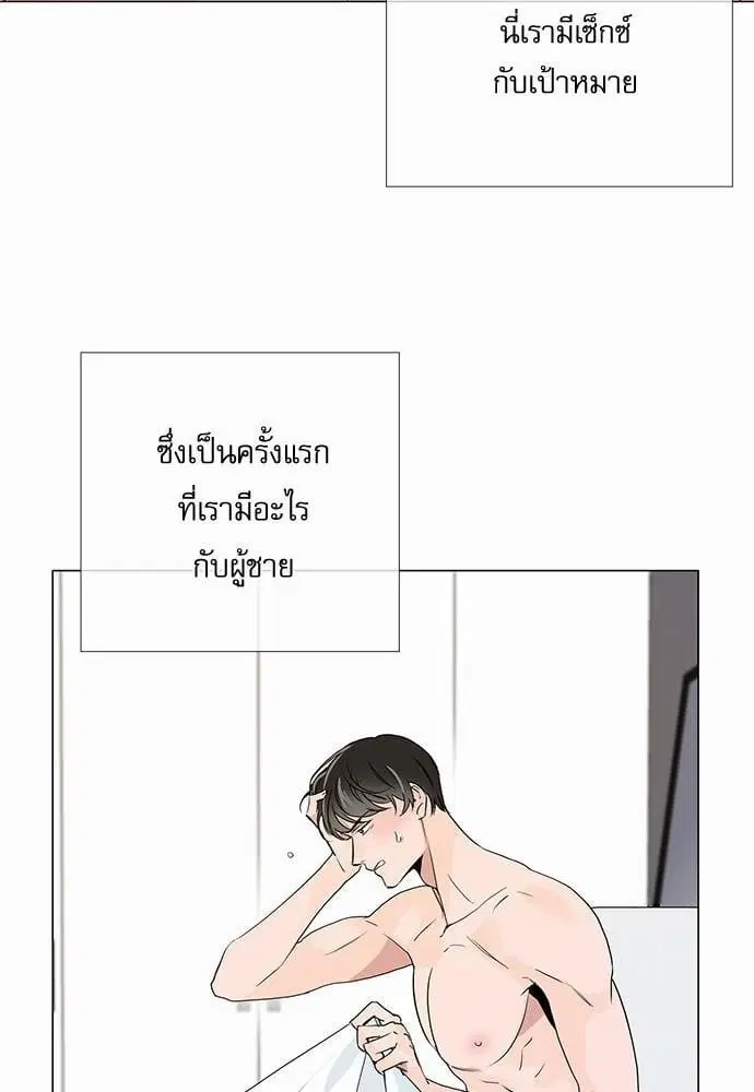 หน้า 8 จาก 56