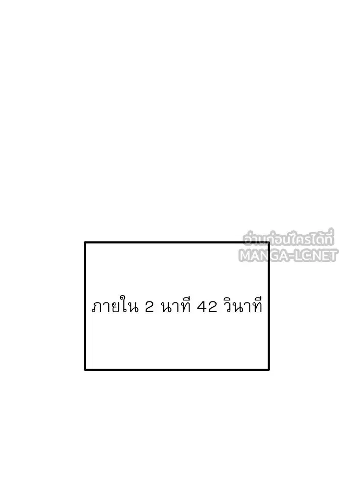 หน้า 45 จาก 159