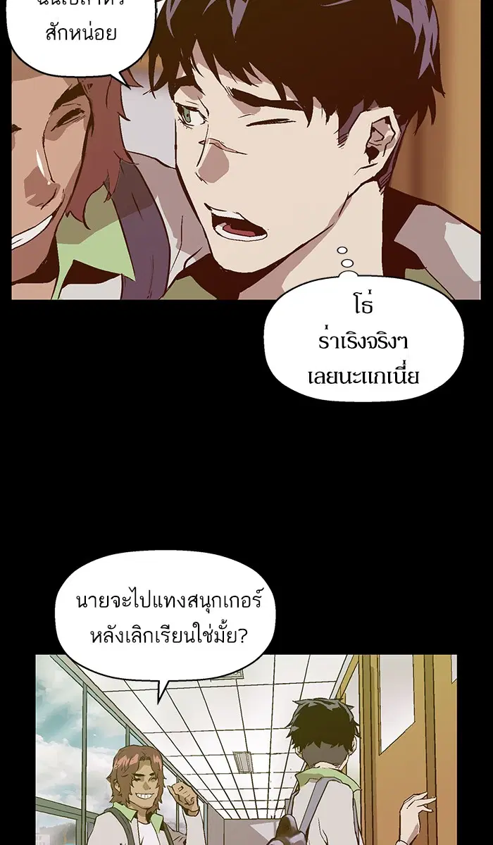 หน้า 52 จาก 85