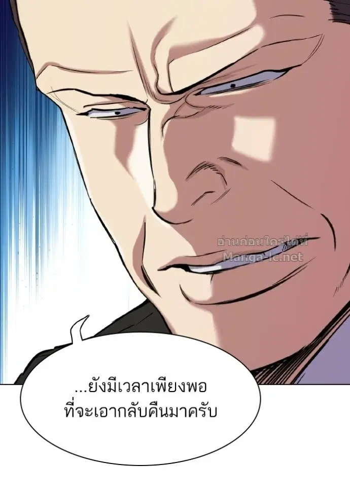 หน้า 110 จาก 168