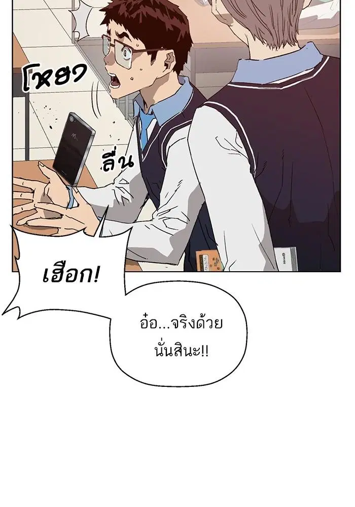 หน้า 31 จาก 137