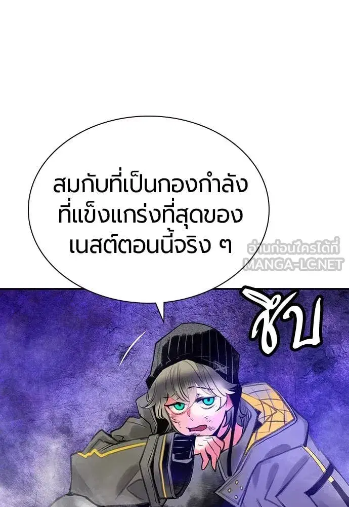 หน้า 135 จาก 184