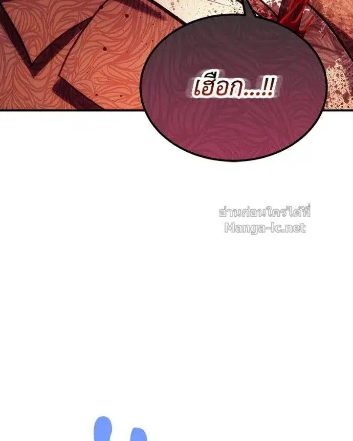หน้า 32 จาก 164