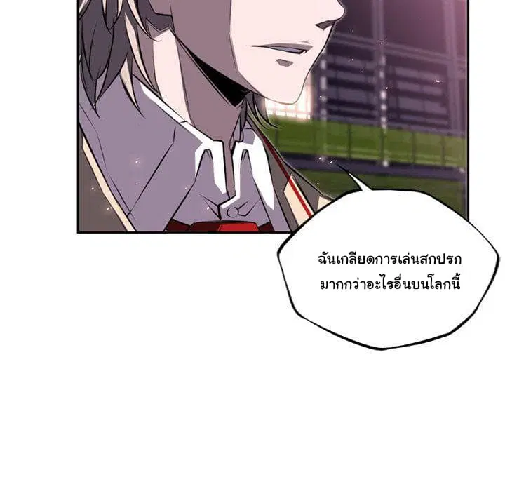 หน้า 58 จาก 126