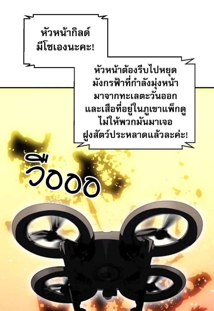 หน้า 37 จาก 137