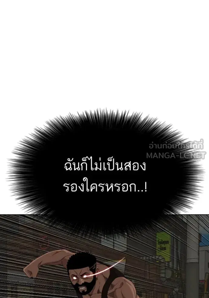 หน้า 16 จาก 147