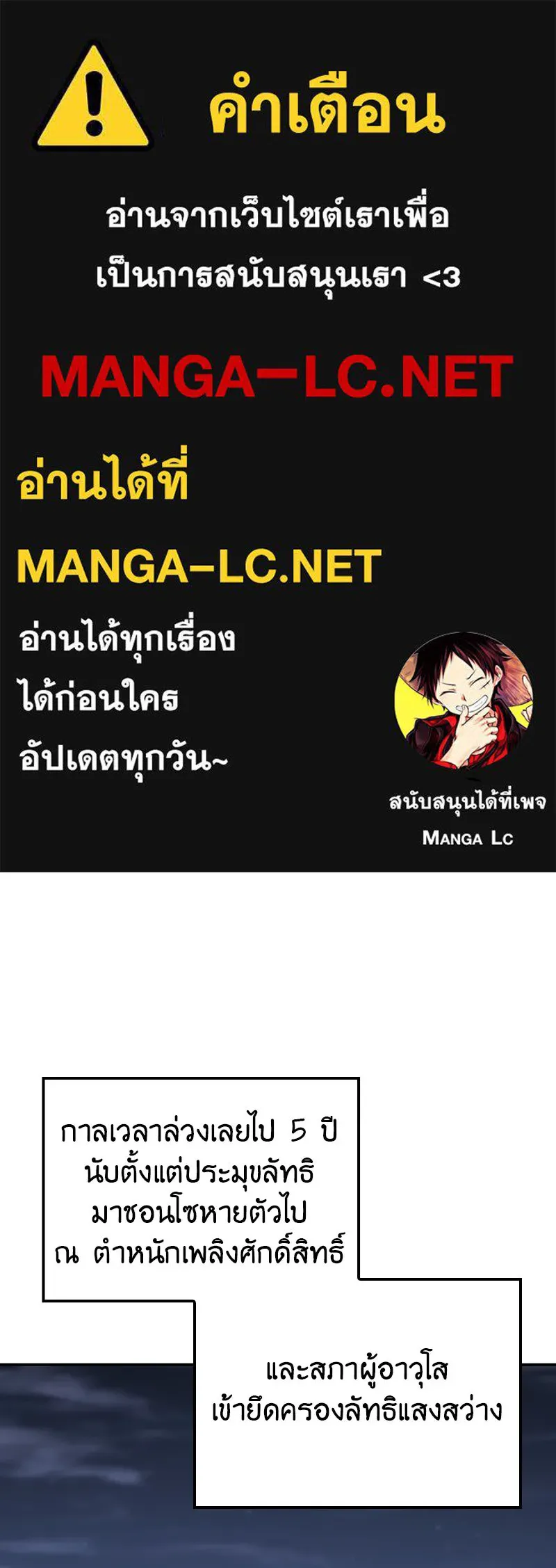 หน้า 1 จาก 249