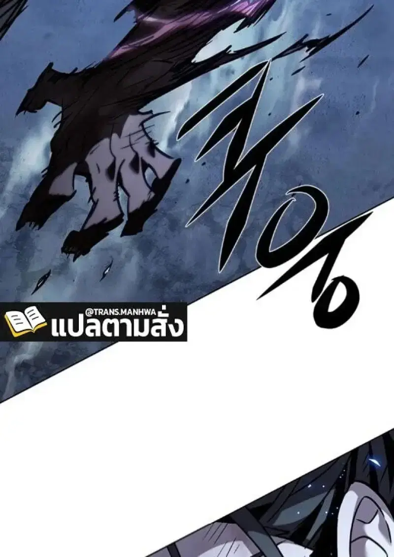หน้า 51 จาก 191