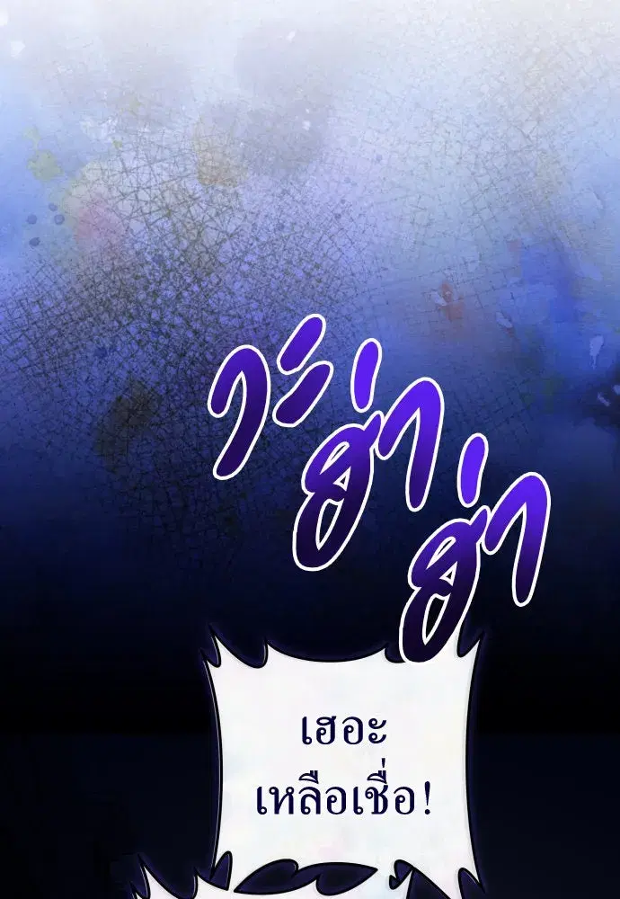 หน้า 101 จาก 159