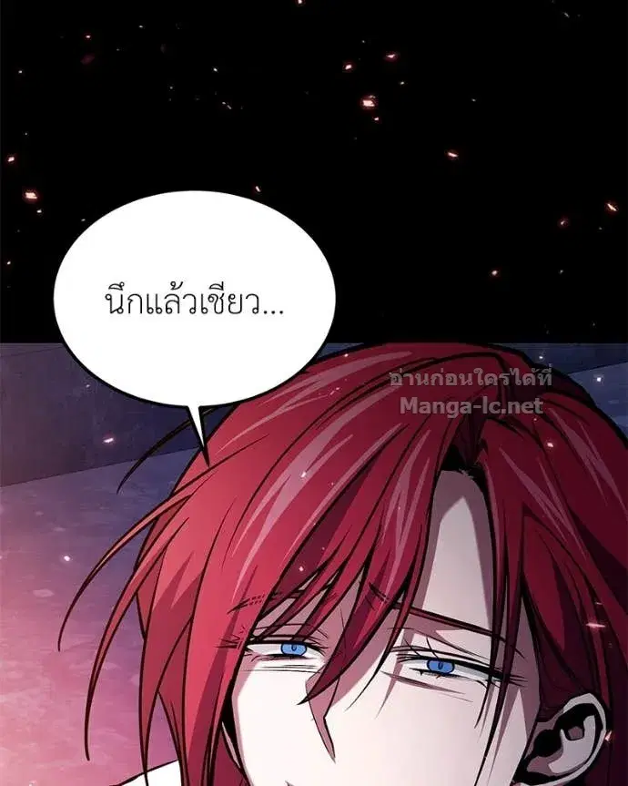 หน้า 145 จาก 153