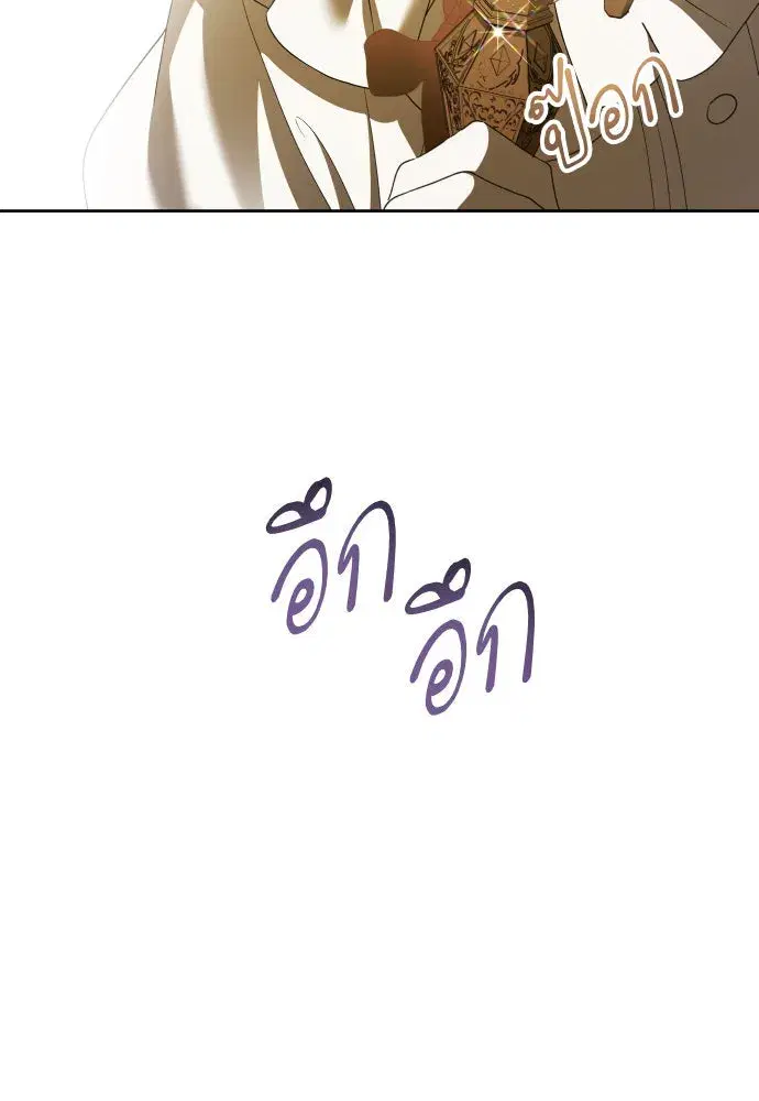 หน้า 128 จาก 165