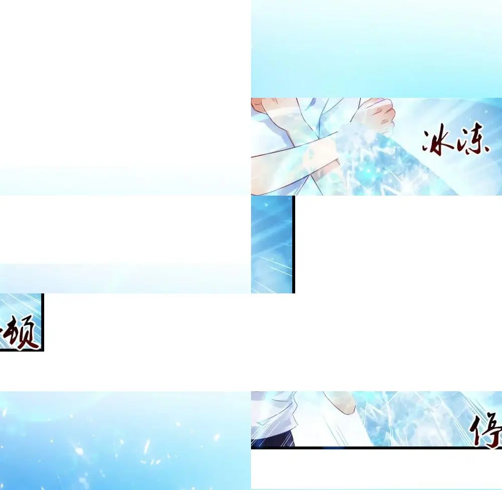หน้า 10 จาก 14