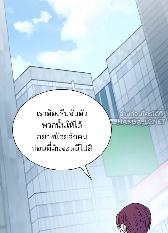 หน้า 36 จาก 169