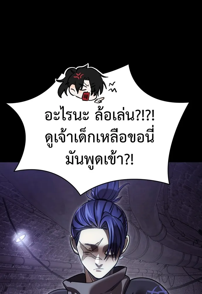 หน้า 17 จาก 210