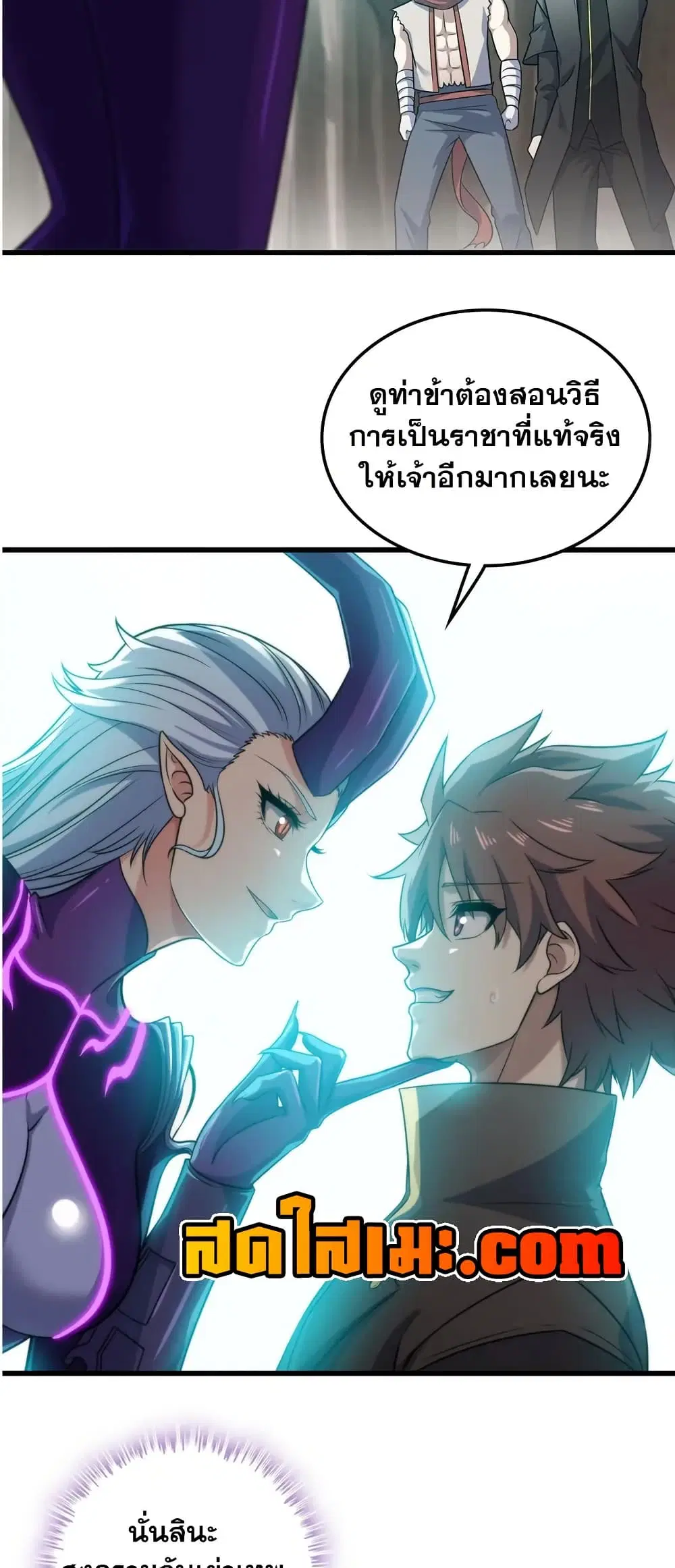 หน้า 4 จาก 30