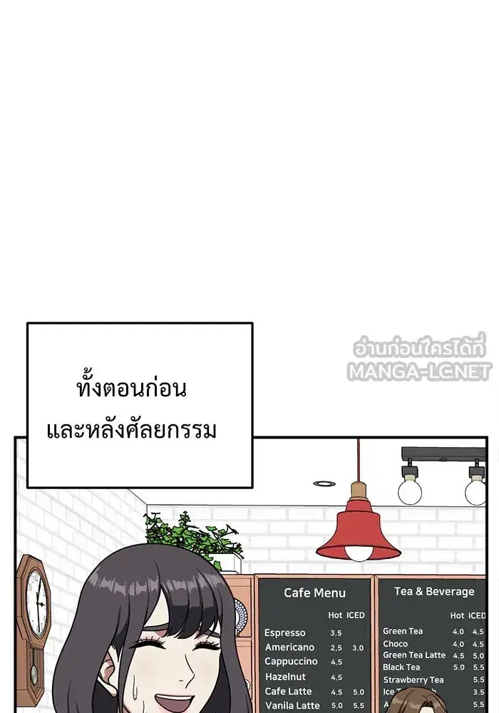 หน้า 57 จาก 192