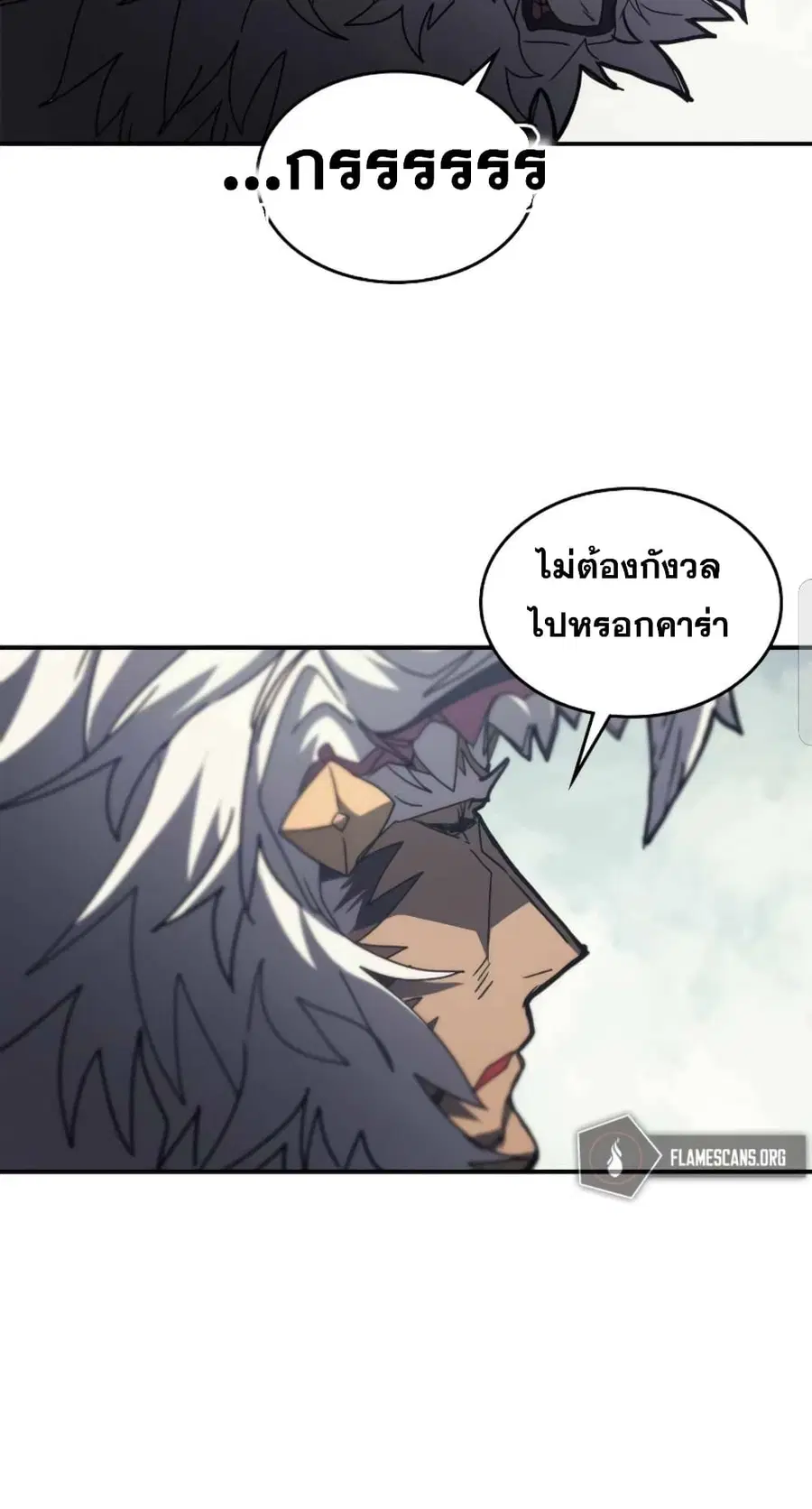 หน้า 46 จาก 82