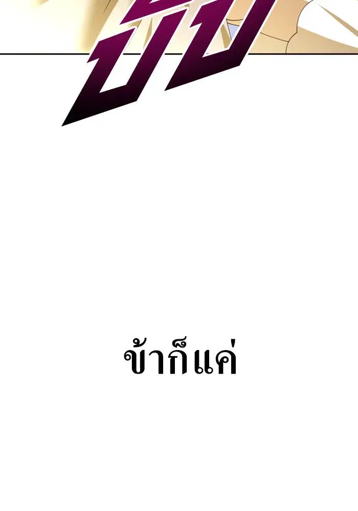 หน้า 188 จาก 197