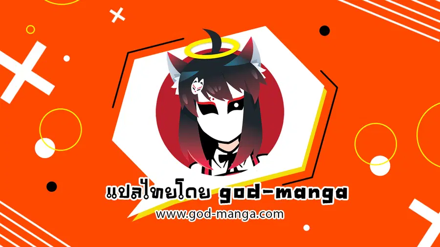 หน้า 13 จาก 13