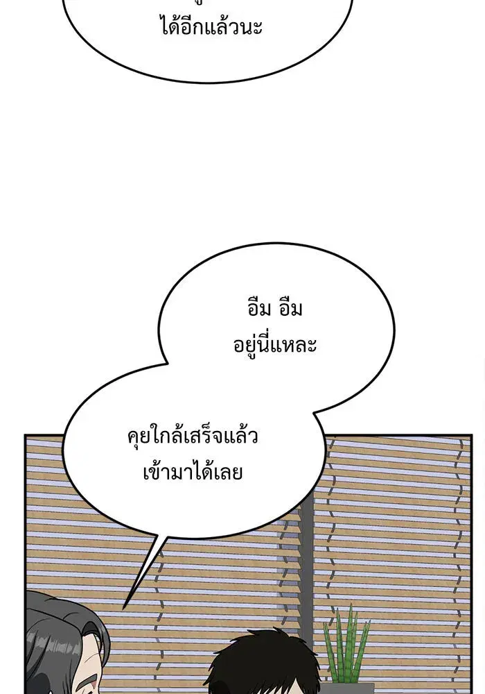 หน้า 29 จาก 185