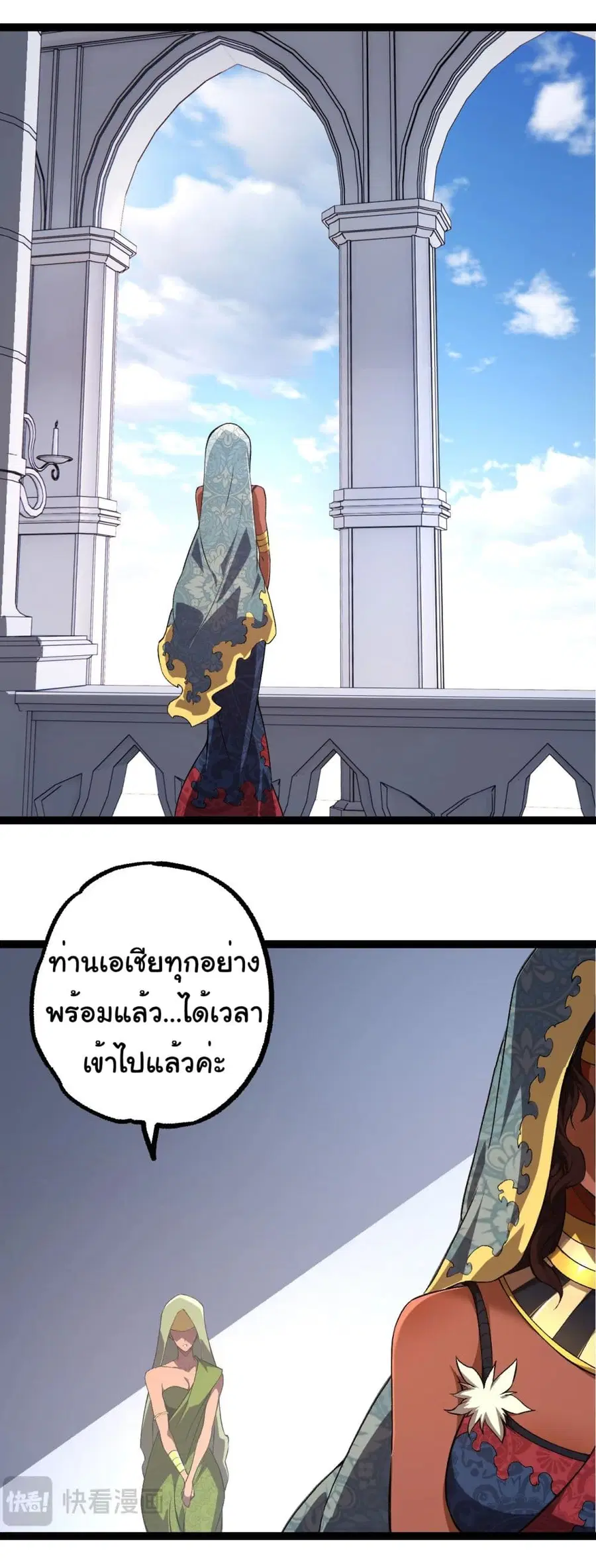 หน้า 22 จาก 36