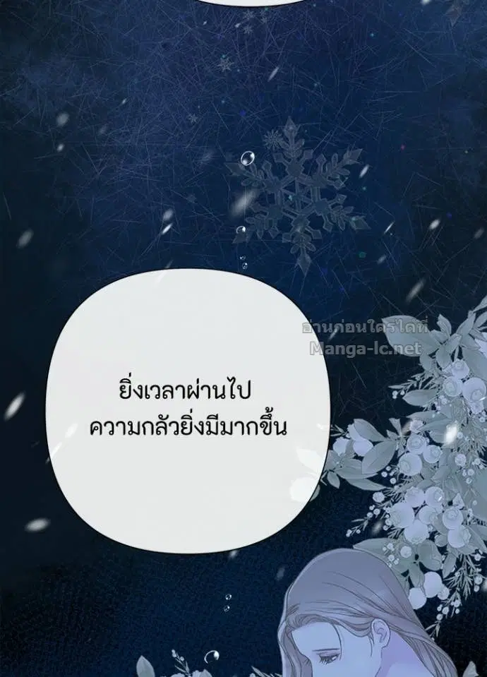 หน้า 78 จาก 150