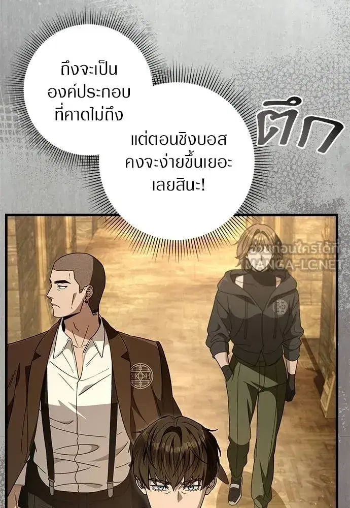 หน้า 22 จาก 142