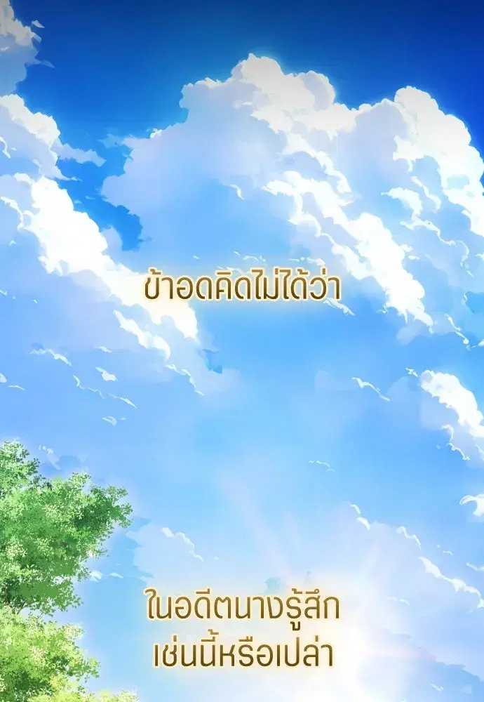 หน้า 56 จาก 139