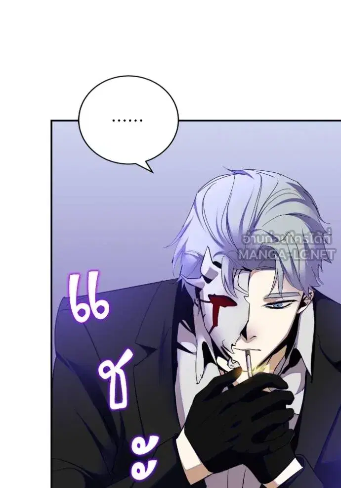 หน้า 31 จาก 114