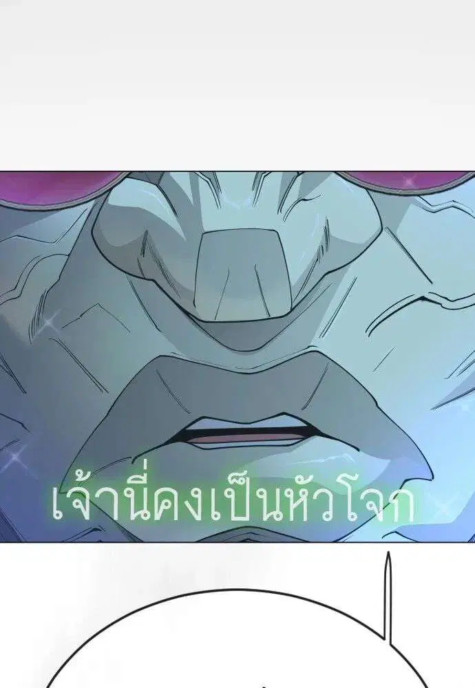 หน้า 107 จาก 191