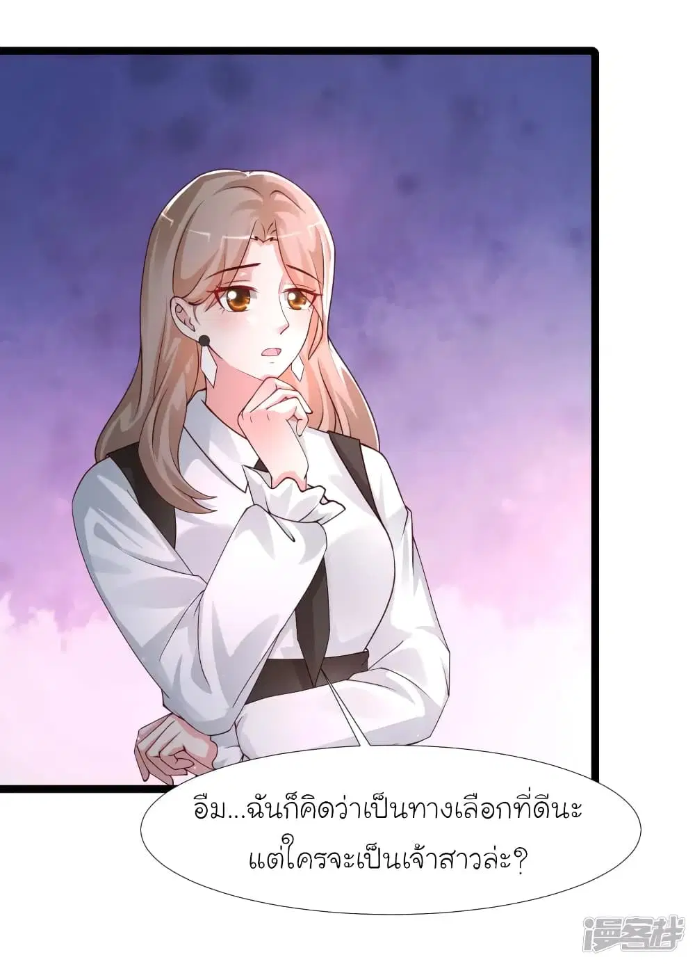 หน้า 34 จาก 41