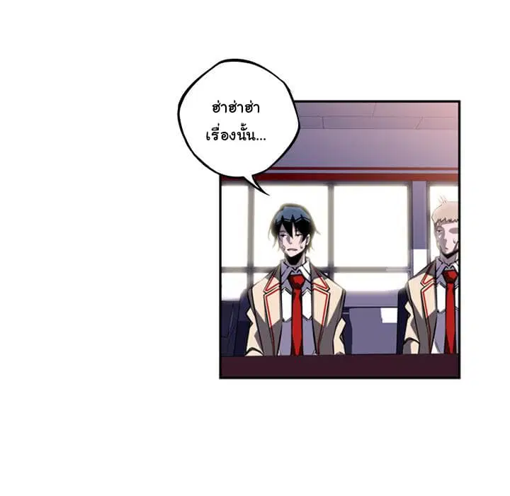 หน้า 23 จาก 99