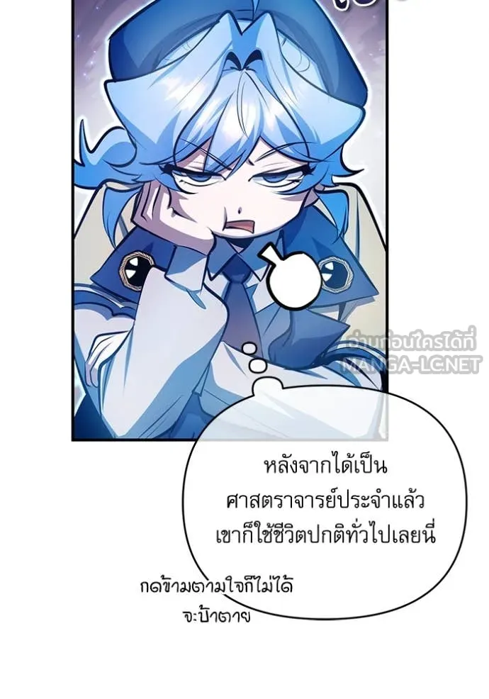 หน้า 23 จาก 131