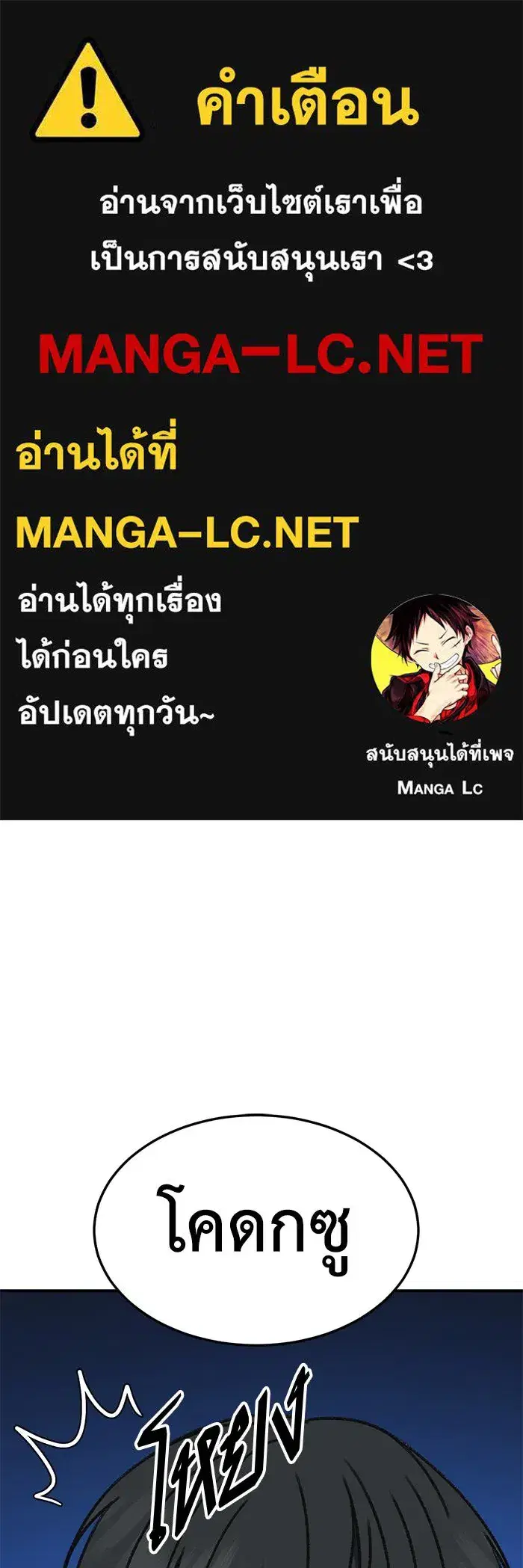 หน้า 1 จาก 188