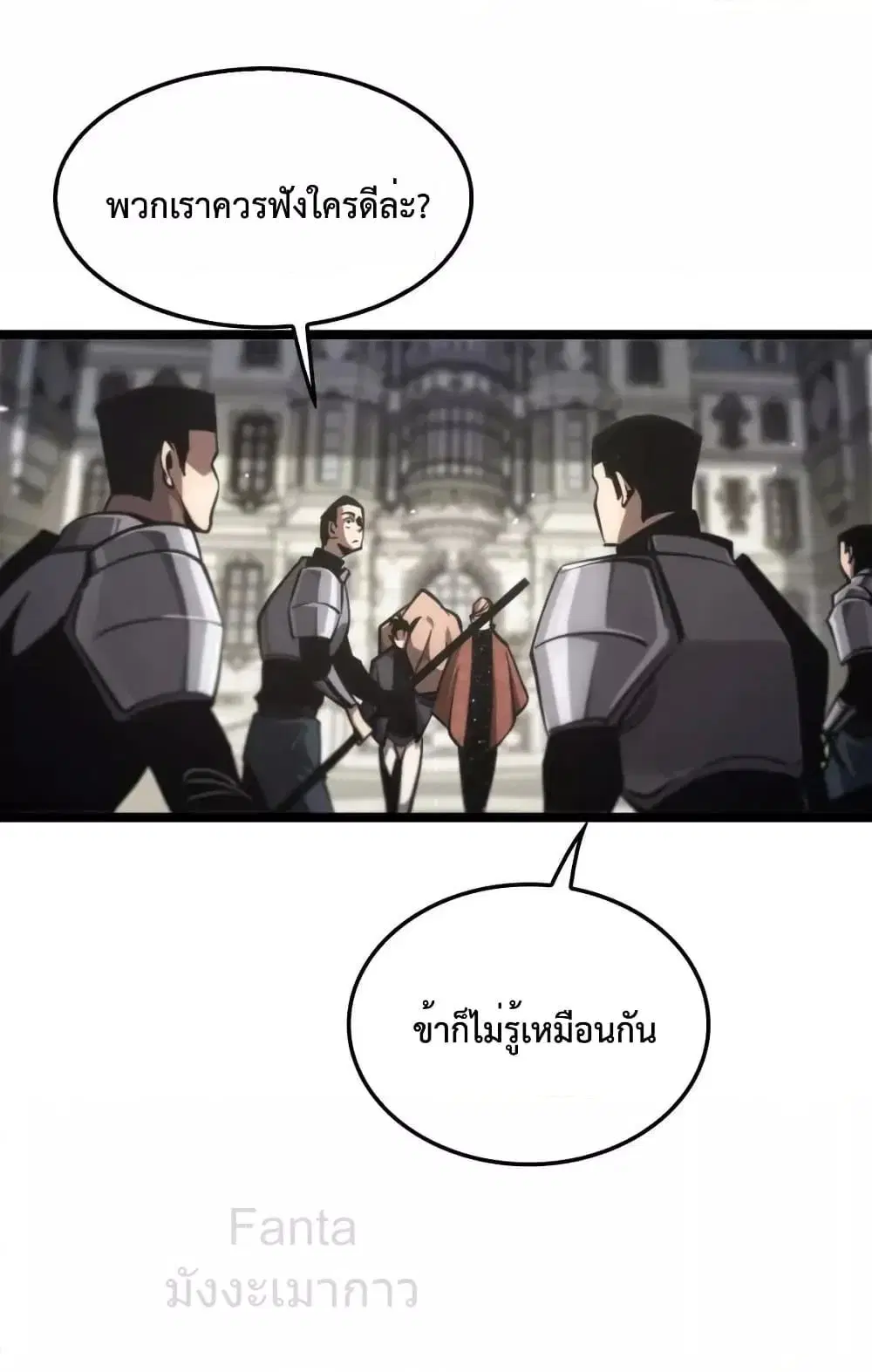 หน้า 41 จาก 47