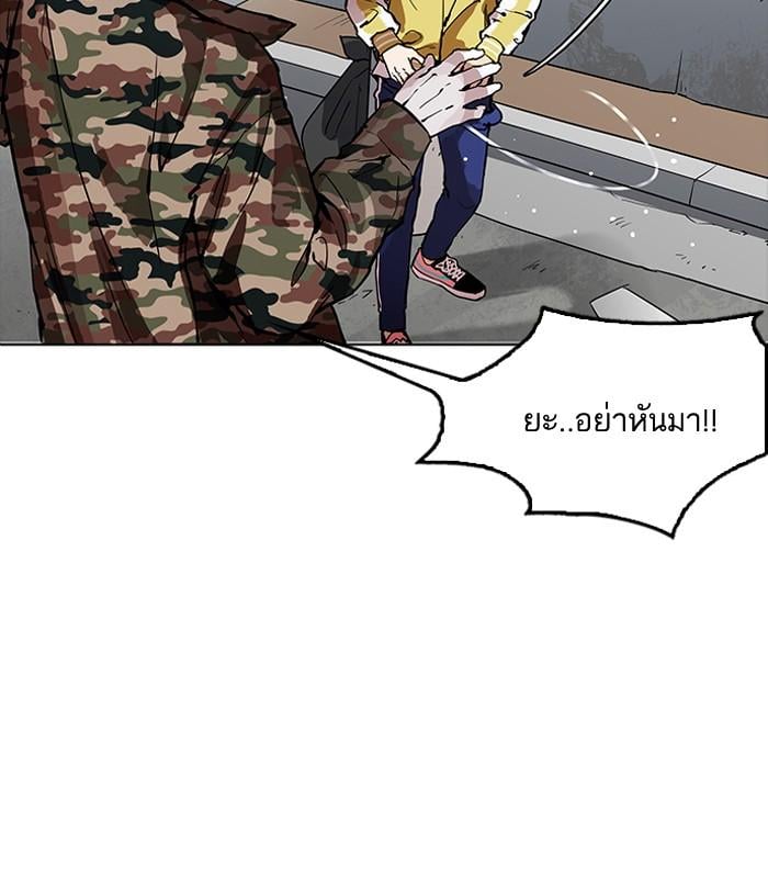 หน้า 96 จาก 131
