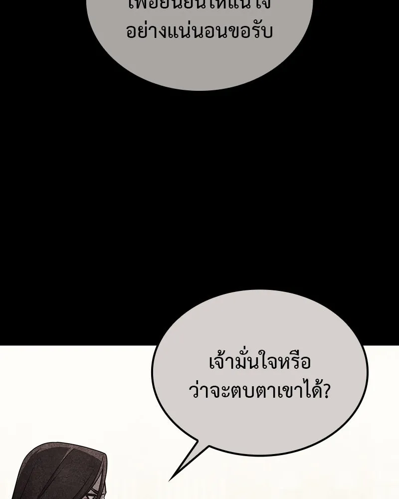 หน้า 32 จาก 299